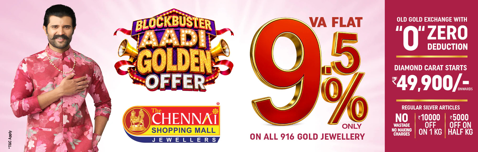 AADI 9.5% Payment